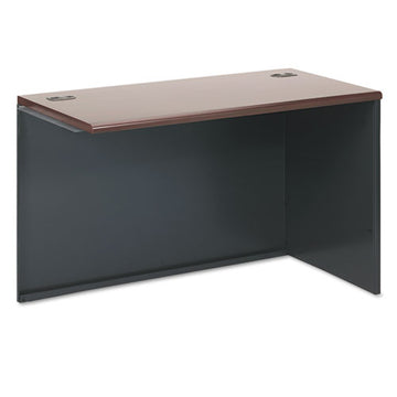 HON® 38000 Series Return Shell, Right, 48w X 24d X 29-1-2h, Mahogany-charcoal freeshipping - TVN Wholesale